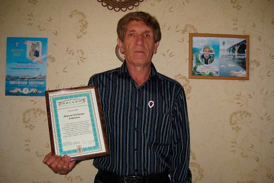 Владимир Аборнев. Фото: соцсети