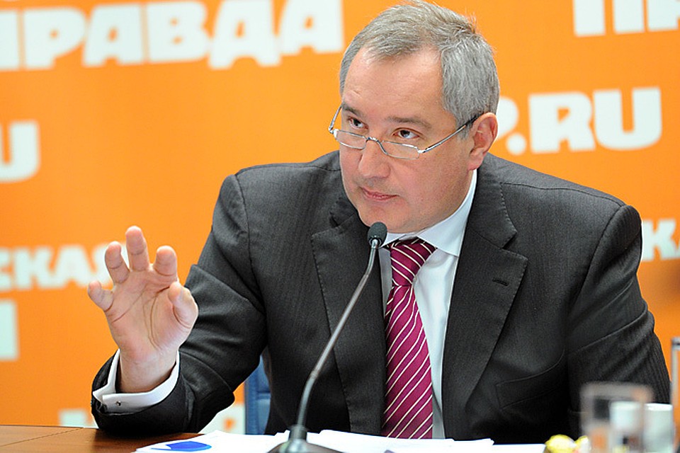 Дмитрий Рогозин