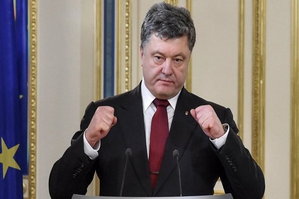 Президент Украины Петр Порошенко снова удивил