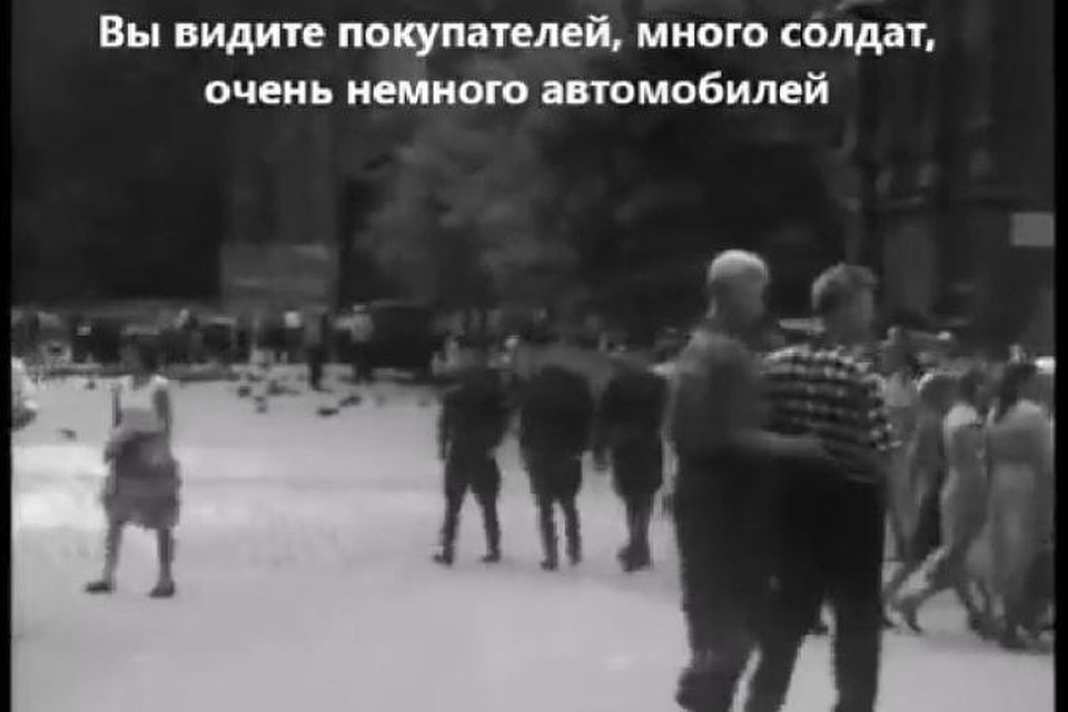 Кадр видео с YouTube