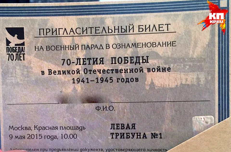 Фото: Елена ЛАПТЕВА