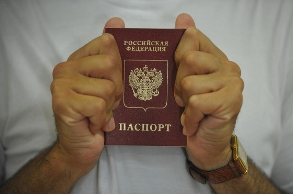 После свадьбы когда паспорт менять После свадьбы когда паспорт менять