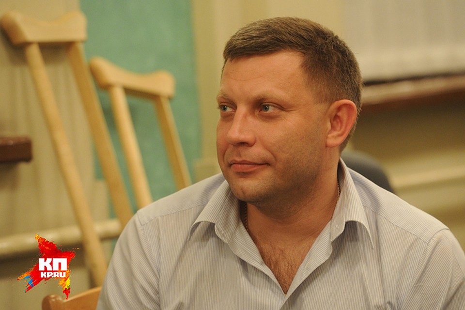 "Да, я жду пополнения. В семье. У меня скоро родится сын"