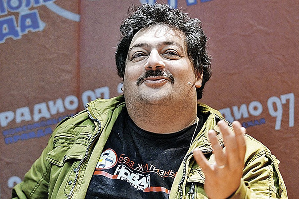 Дмитрий Быков.