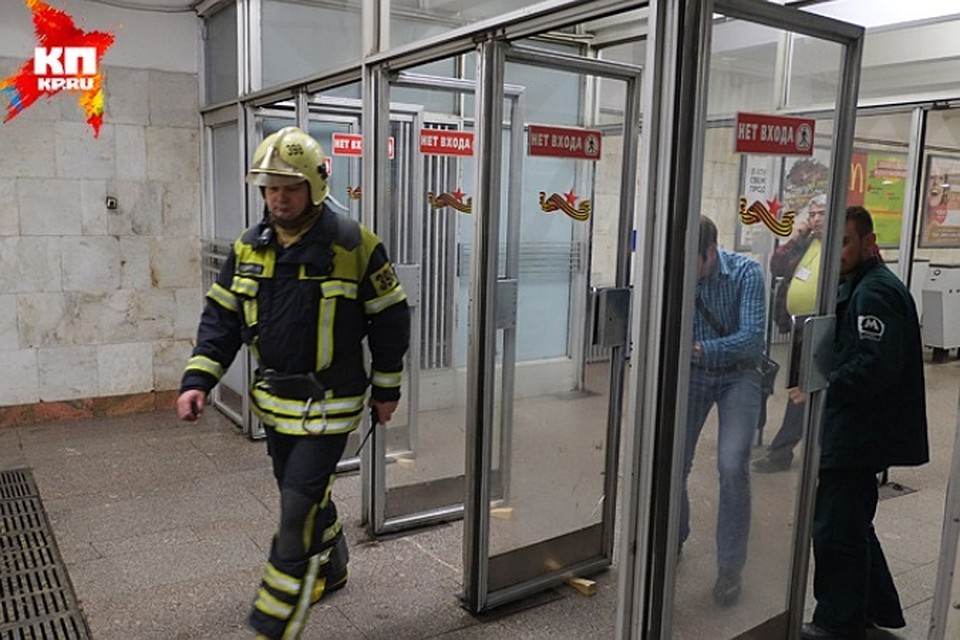 Службы метрополитена и города сработали слаженно и оперативно