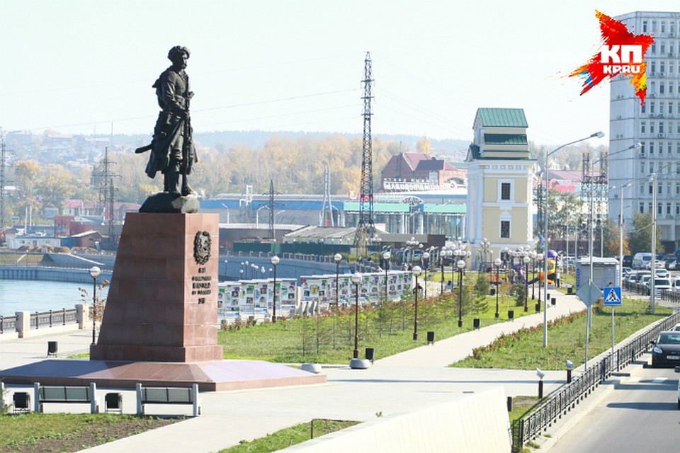 Смотреть новости мира на канале вести