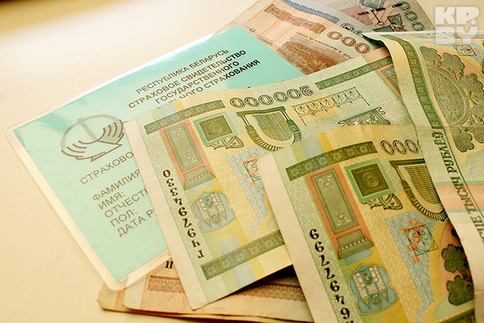 Нижний новгород льготы пенсионерам по проезду в
