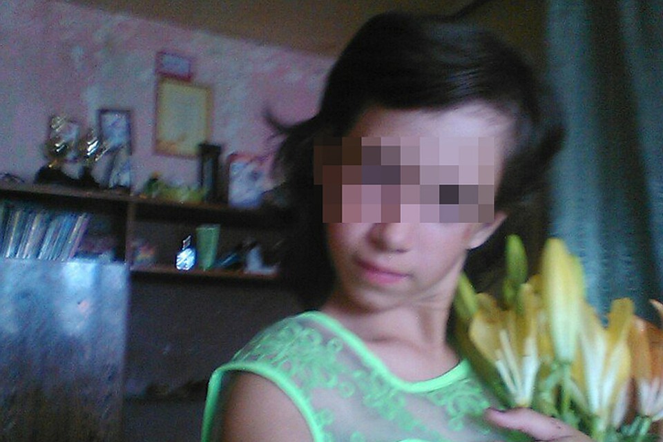 Фото: соцсети