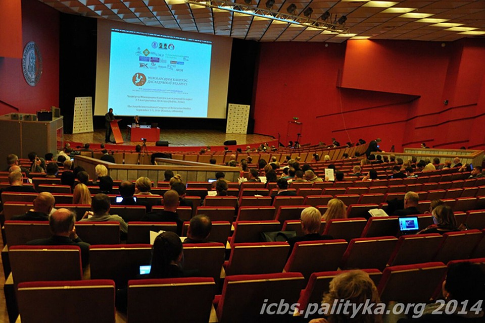 Ученые из 22 стран будут в Каунасе говорить о Беларуси. Фото: icbs.palityka.org