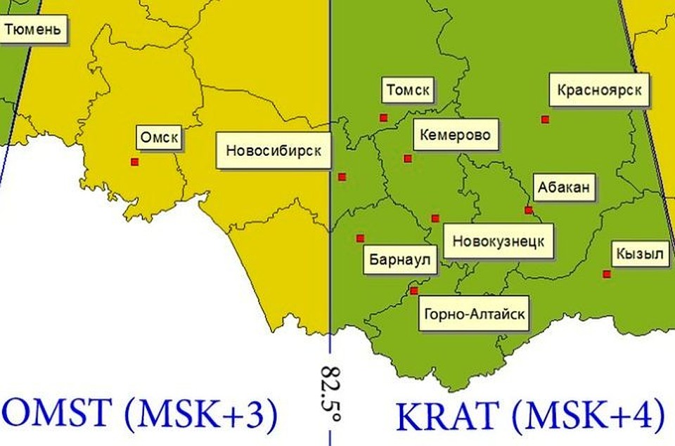 Перевести Новосибирскую область на МСК+4 могут вместе с Алтайским краем