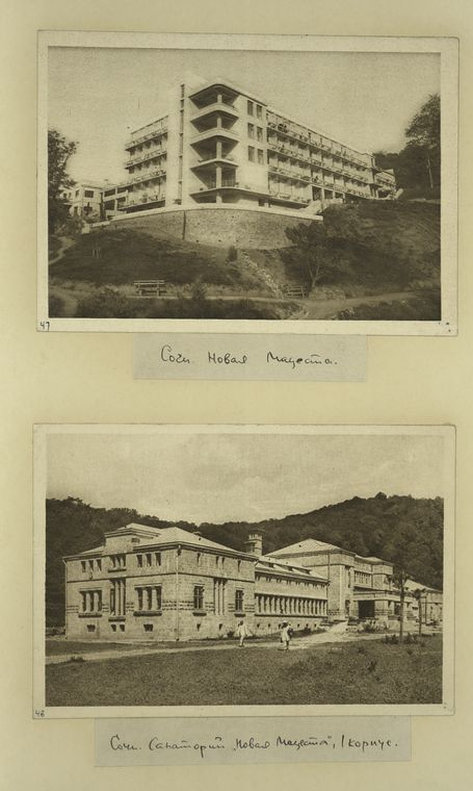 digitalcollections.nypl.org