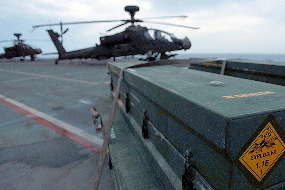 Ракета Hellfire оказалась среди прочих грузов, отправленных в Гавану.