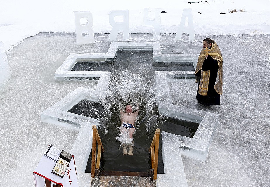 Фото: REUTERS