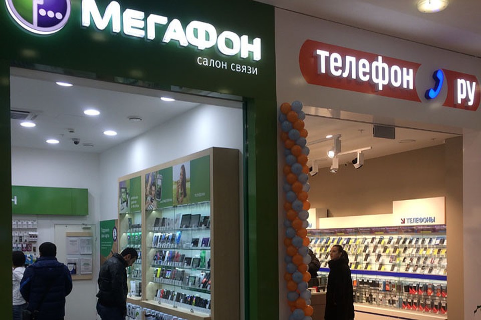Мы решили выяснить чем на самом деле могли быть недовольны конкуренты...