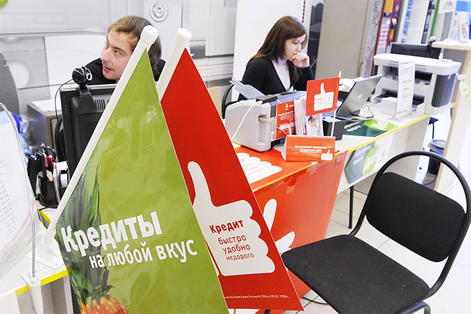 Саратовцы не спешат платить потребительские кредиты, и брать новые тоже не хотят