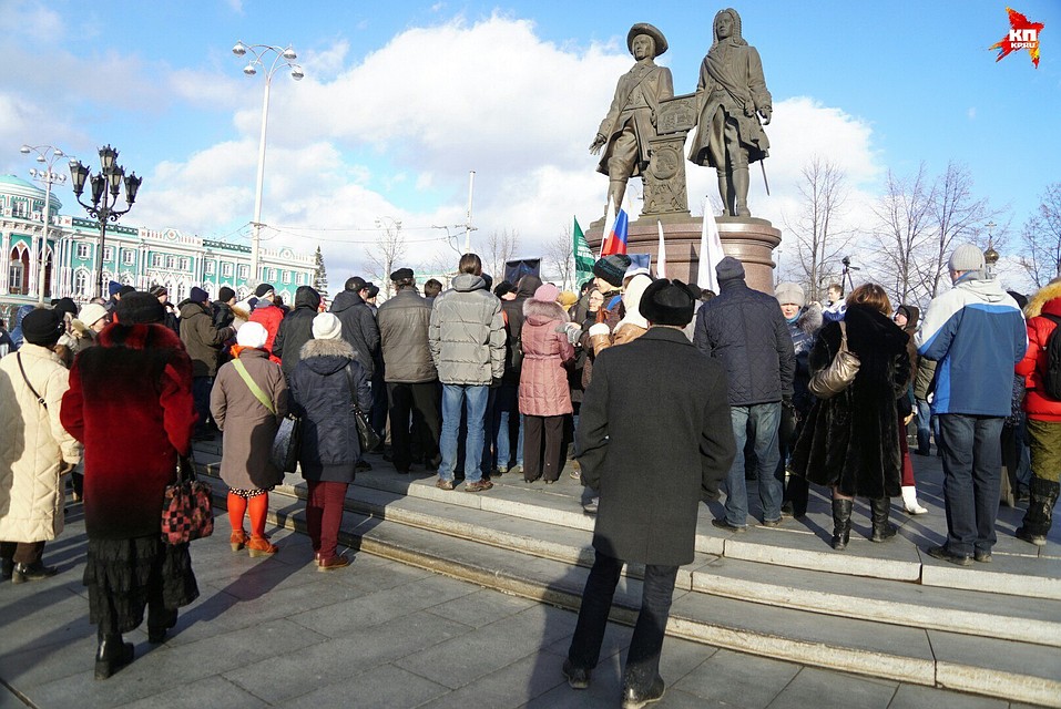 Фото: Алексей БУЛАТОВ