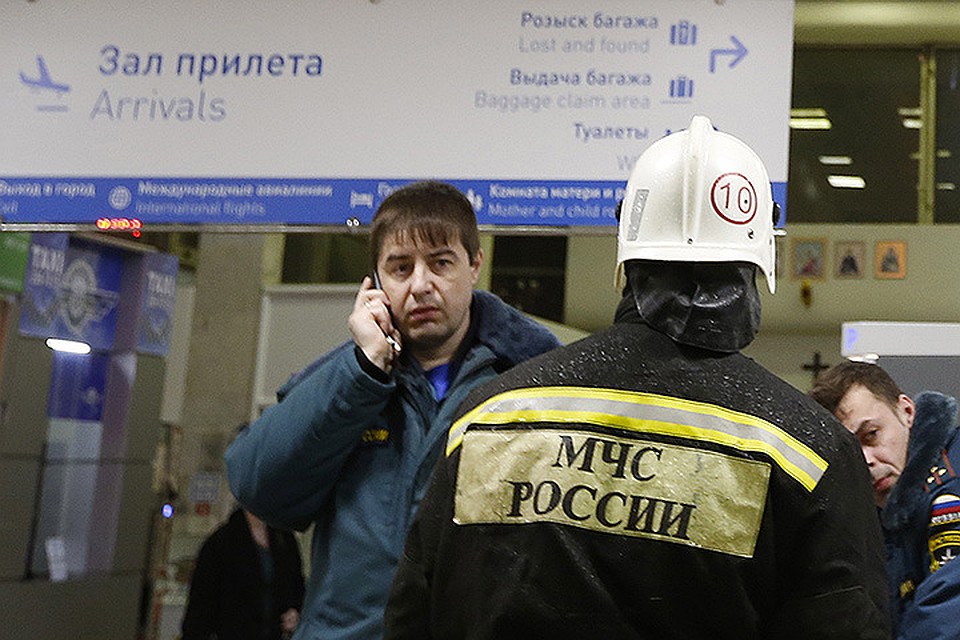 Одна из возможных причин катастрофы - обледенение лайнера. Фото: Валерий Матыцин/ТАСС