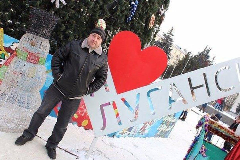 Павел Цегельский жил в небольшом городке Свердловск на юге ЛНР.