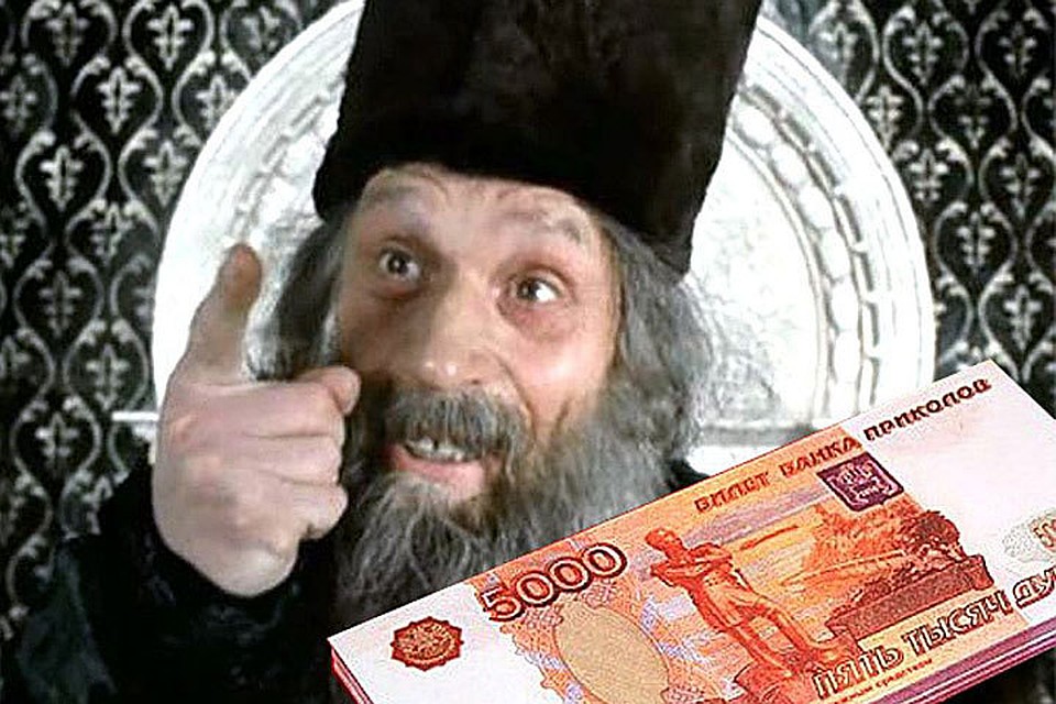 Ищу работу для пенсионеров курьером в москве