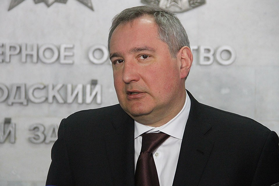 Рогозин подробно рассказал, чем он владеет на самом деле