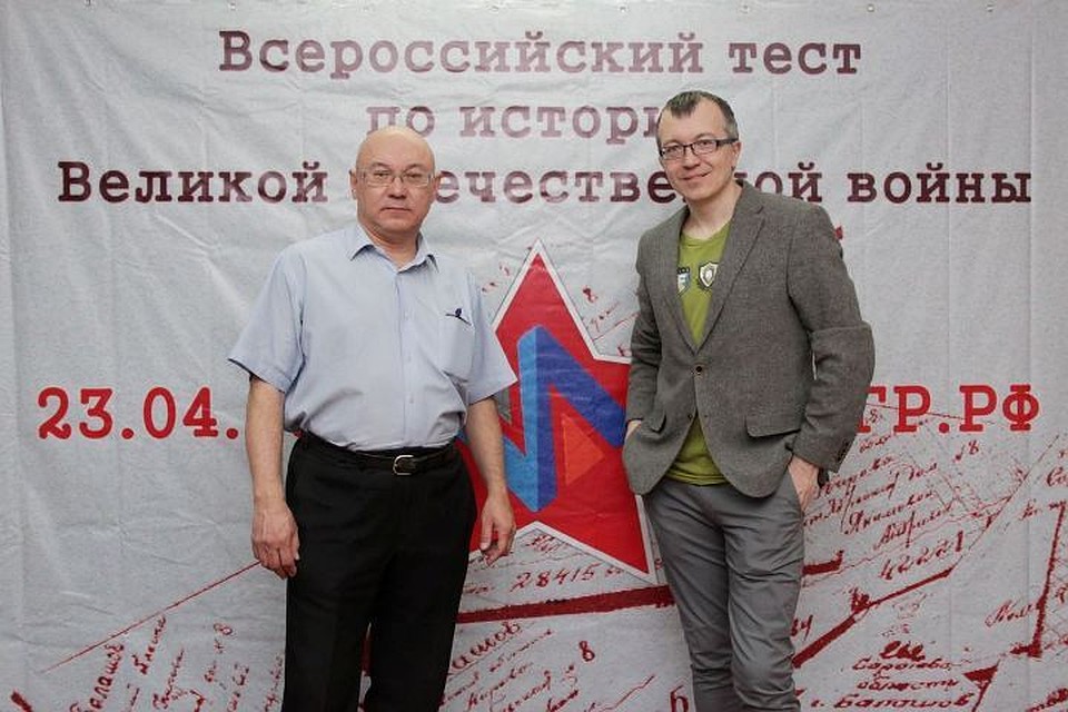 Всероссийский тест по истории Великой Отечественной войны: оператор "Комсомольской правды"- Иркутск в числе лучших. ФОТО: пресс-служба ИГУ