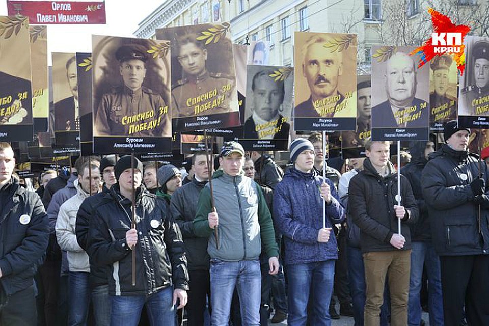 Колонна начнет сове движение от здания правительства Мурманской области.