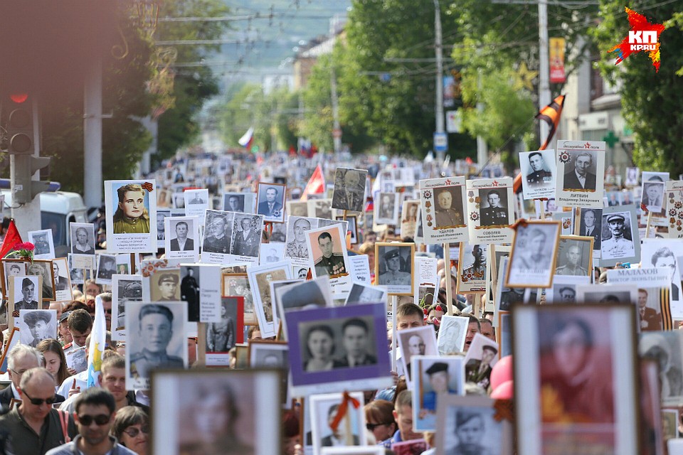Фото: Роман ЗЛОБИН