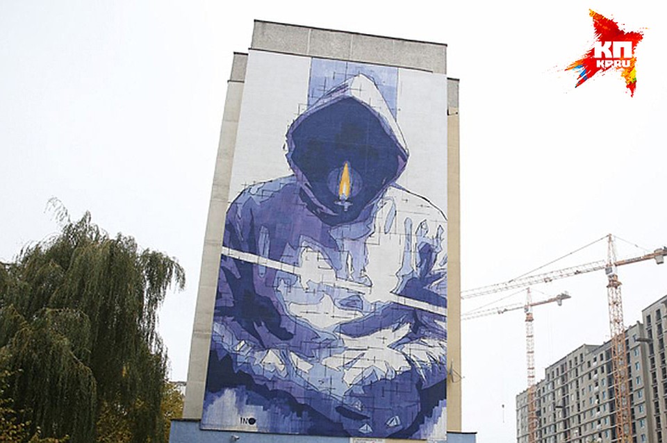 Граффити «Человек без лица».