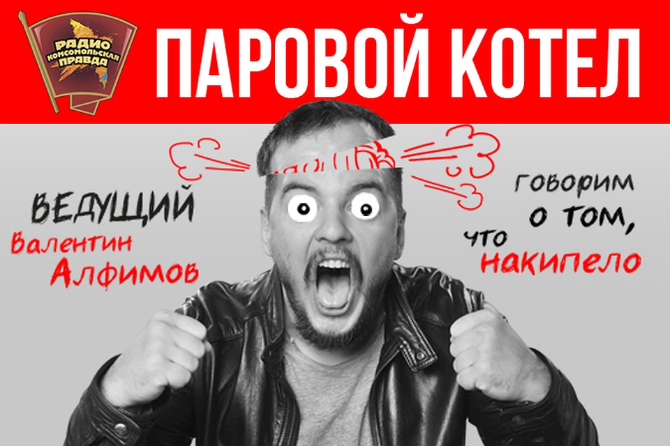 Захват банка: подтолкнул ли кризис в стране к подобным преступлениям