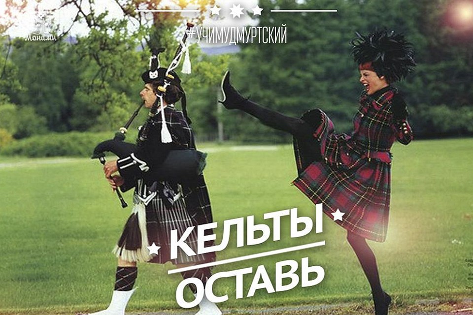 Фото: Андрей Соловьев