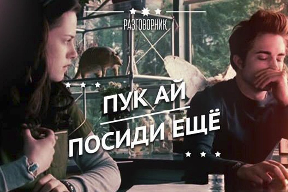 Фото: Андрей Соловьев