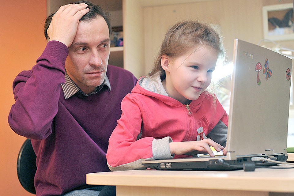 Как сделать интернет для детей фото 711