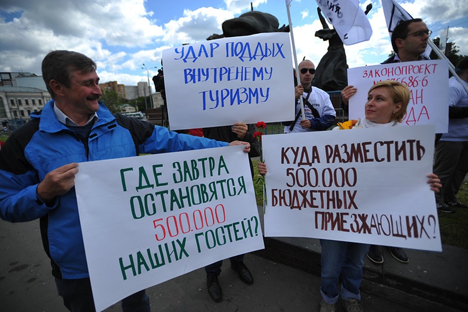 Студентам, приезжающим учиться в другие города, негде будет жить, потому как мест в общежитиях хватает далеко не всем