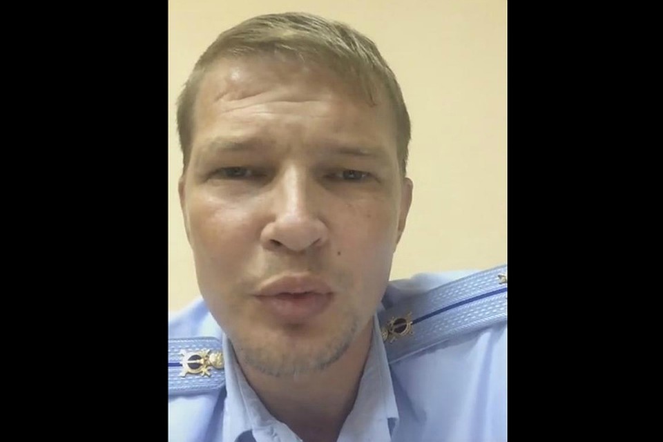 Скриншот с видео