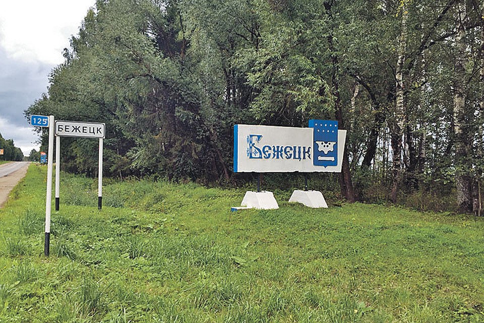 Наш корреспондент обнаружил в России «вечную» трассу, которая без ремонта стоит как новенькая уже больше десяти лет.