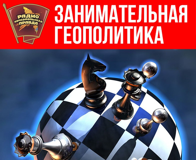 Изжило ли себя СНГ?