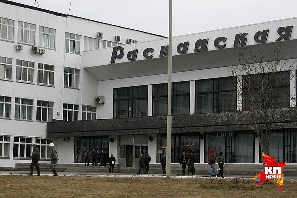 Архив "КП"