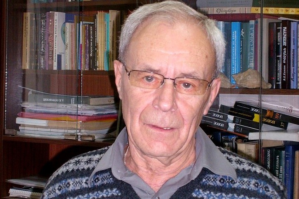 Игорь Владимирович преподавал на филологическом факультете ТвГУ 40 лет. Фото: из архива Светланы Артемовой