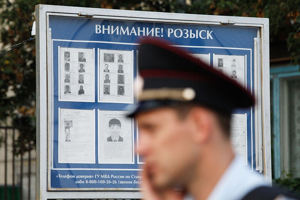История службы уголовного розыска берет свое начало еще несколько столетий назад