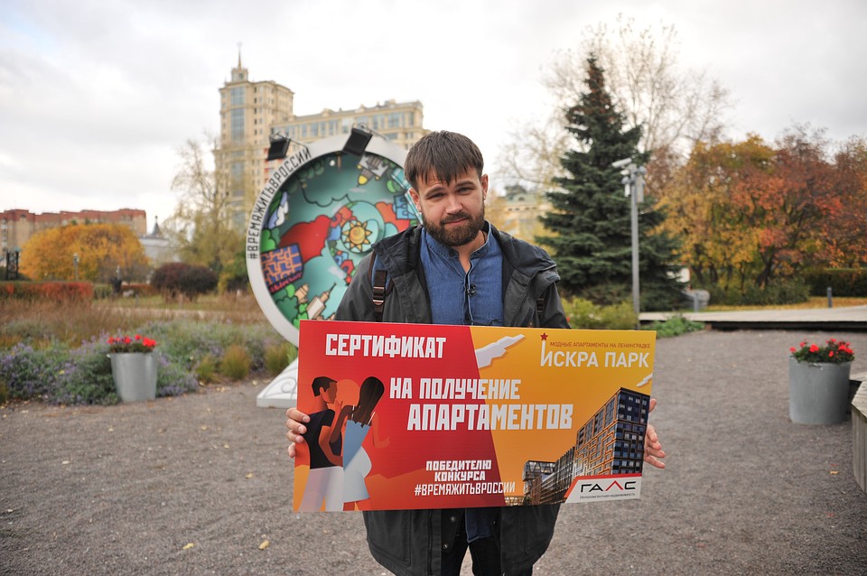 #ВРЕМЯЖИТЬВРОССИИ
