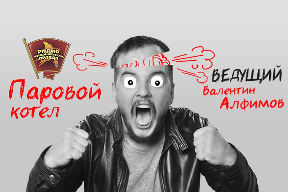 Федор Емельяненко осудил детские бои в Грозном