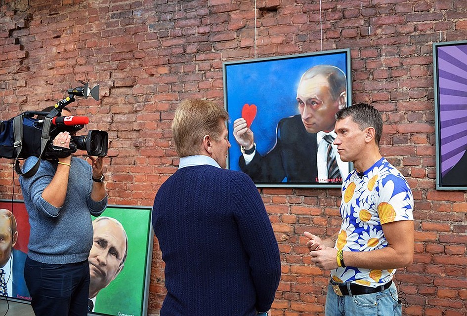 Фото: официальная группа выставки "ВКонтакте".