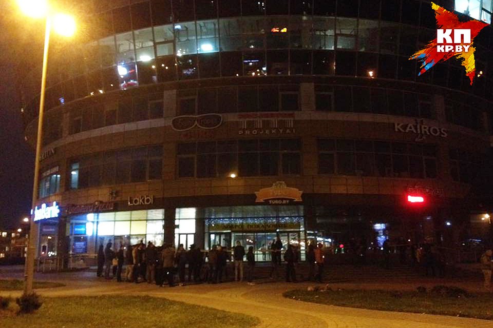ЧП в торговом центре "Европа".