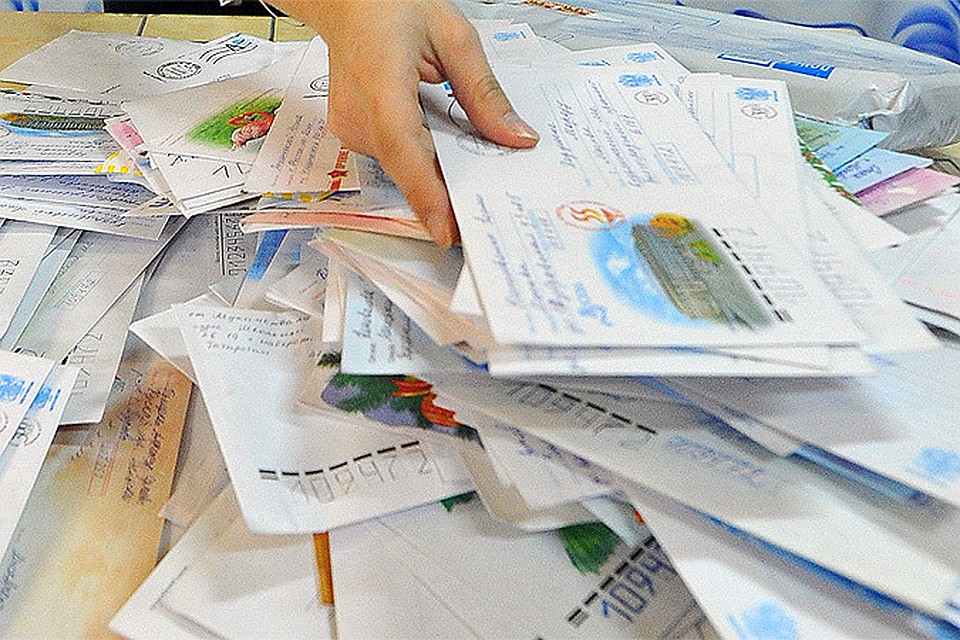Читательница просит прокомментировать ее семейную проблему