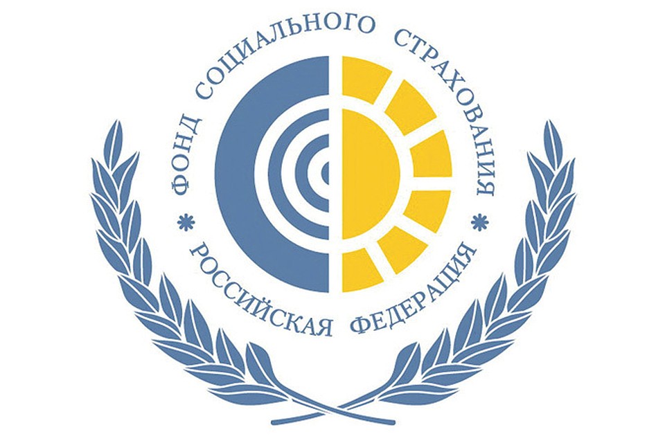 Самые важные вопросы о больничных в сезон гриппа и простуд: как оформить и сколько заплатят