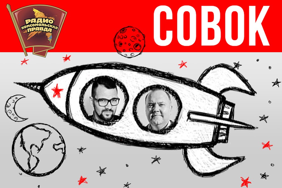 Холодная война. Американцы были сильнее, но боялись русских.