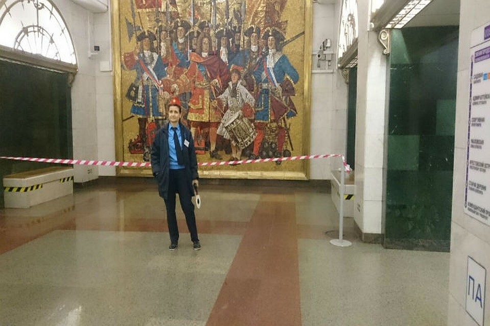 Обследовать содержимое пакета будут специалисты