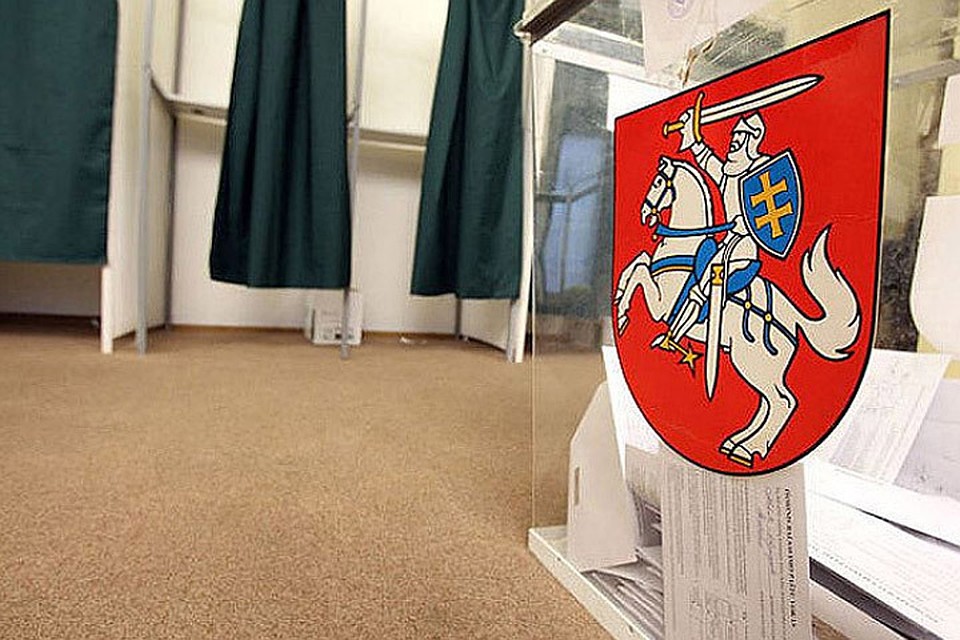 В Литве начинается досрочное голосование во втором туре парламентских выборов, намеченных на 23 октября. Фото: с сайта 15min.lt