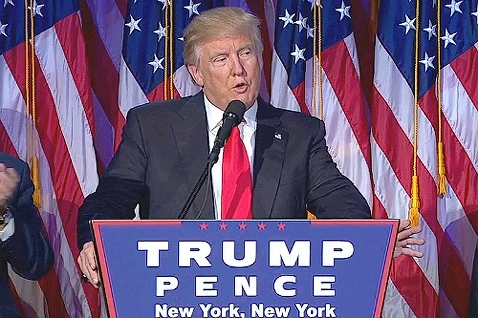 Дональд Трамп выбран 45-м президентом США.