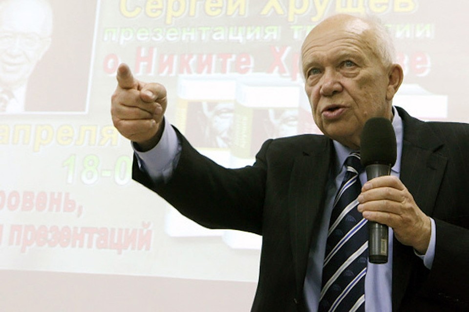 "Думаю, Трамп и Путин очень скоро встретятся лично"
